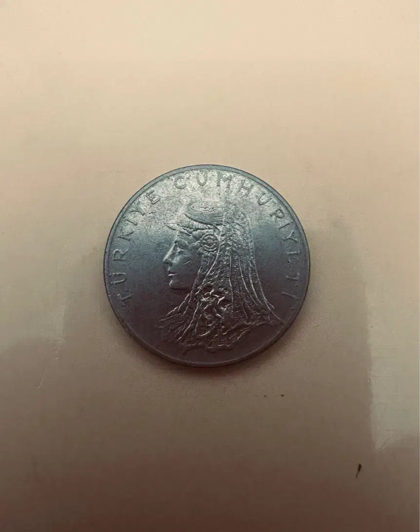 سکه ی قدیمی ترکیه.1976|کلکسیون سکه، تمبر، اسکناس|ارومیه, |دیوار