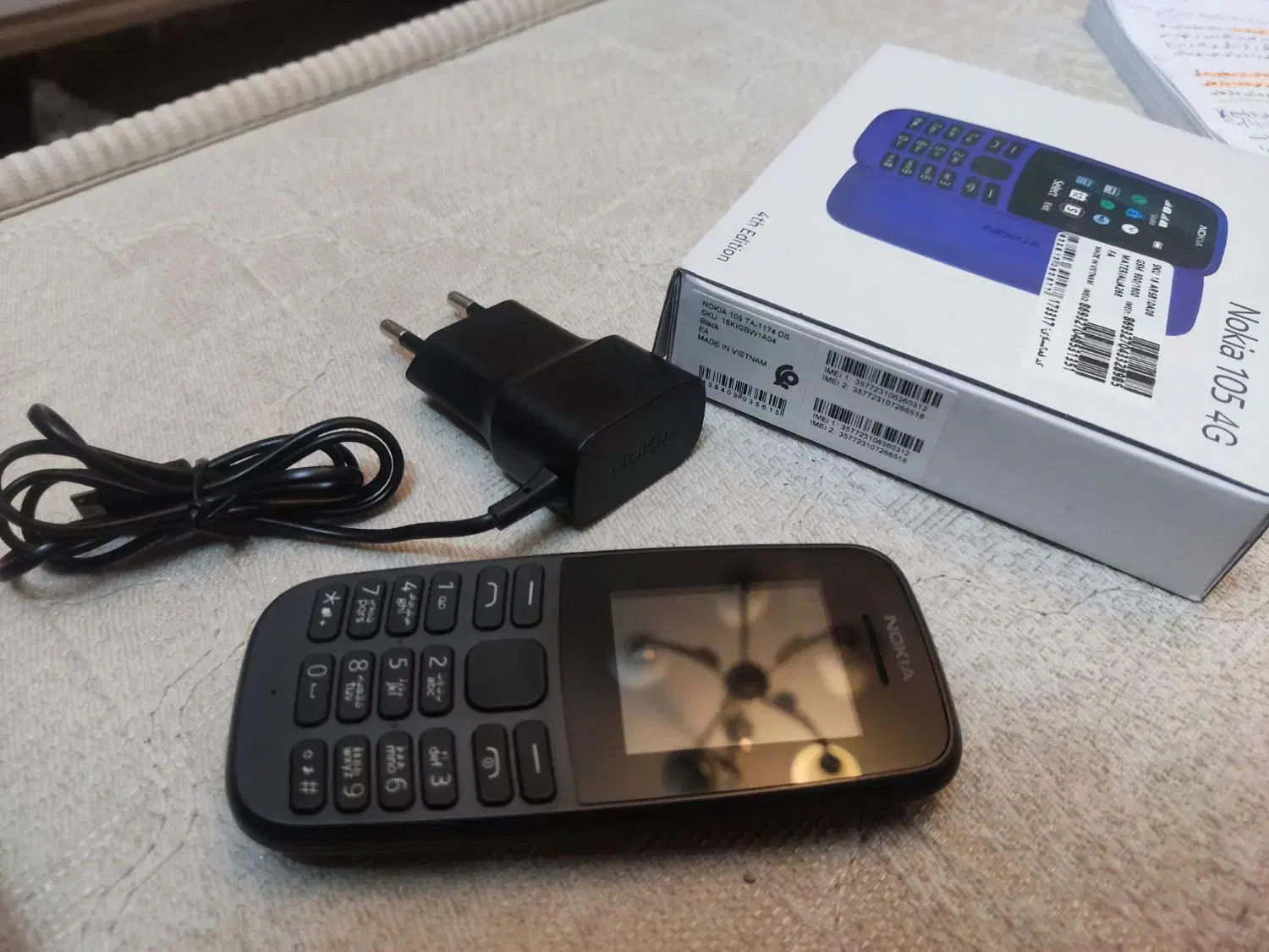 نوکیا 105|موبایل|مشهد, حجاب (شهرک غرب)|دیوار