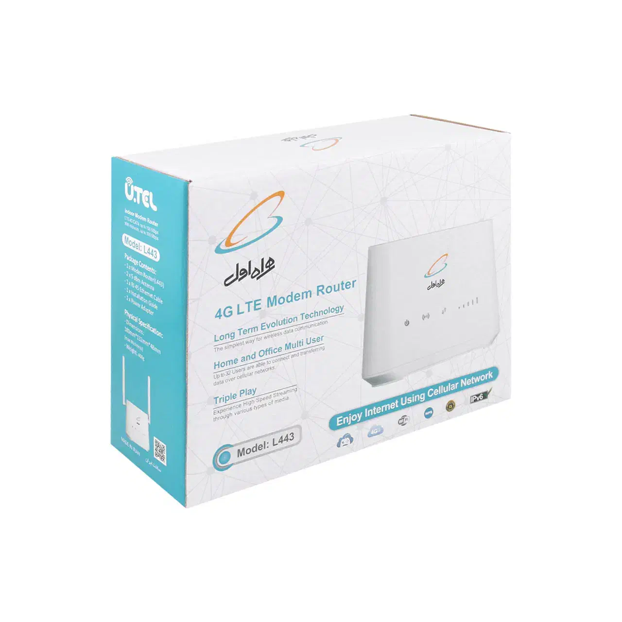 مودم 4Gهمراه اول|مودم و تجهیزات شبکه|کرمان, |دیوار