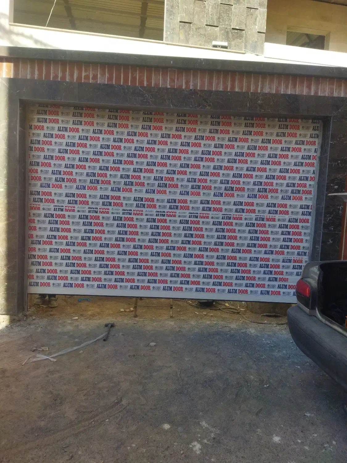 کرکره سازی فرهمند|خدمات پیشه و مهارت|سبزوار, پیام|دیوار