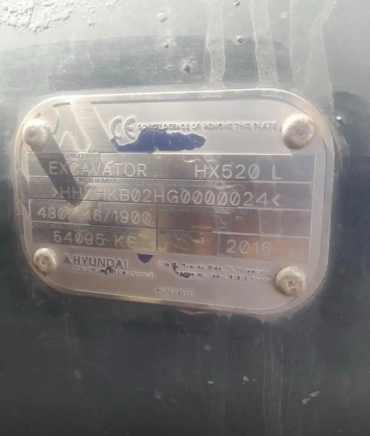 بیل هیوندا ۵۲۰|خودرو سنگین|خواف, |دیوار