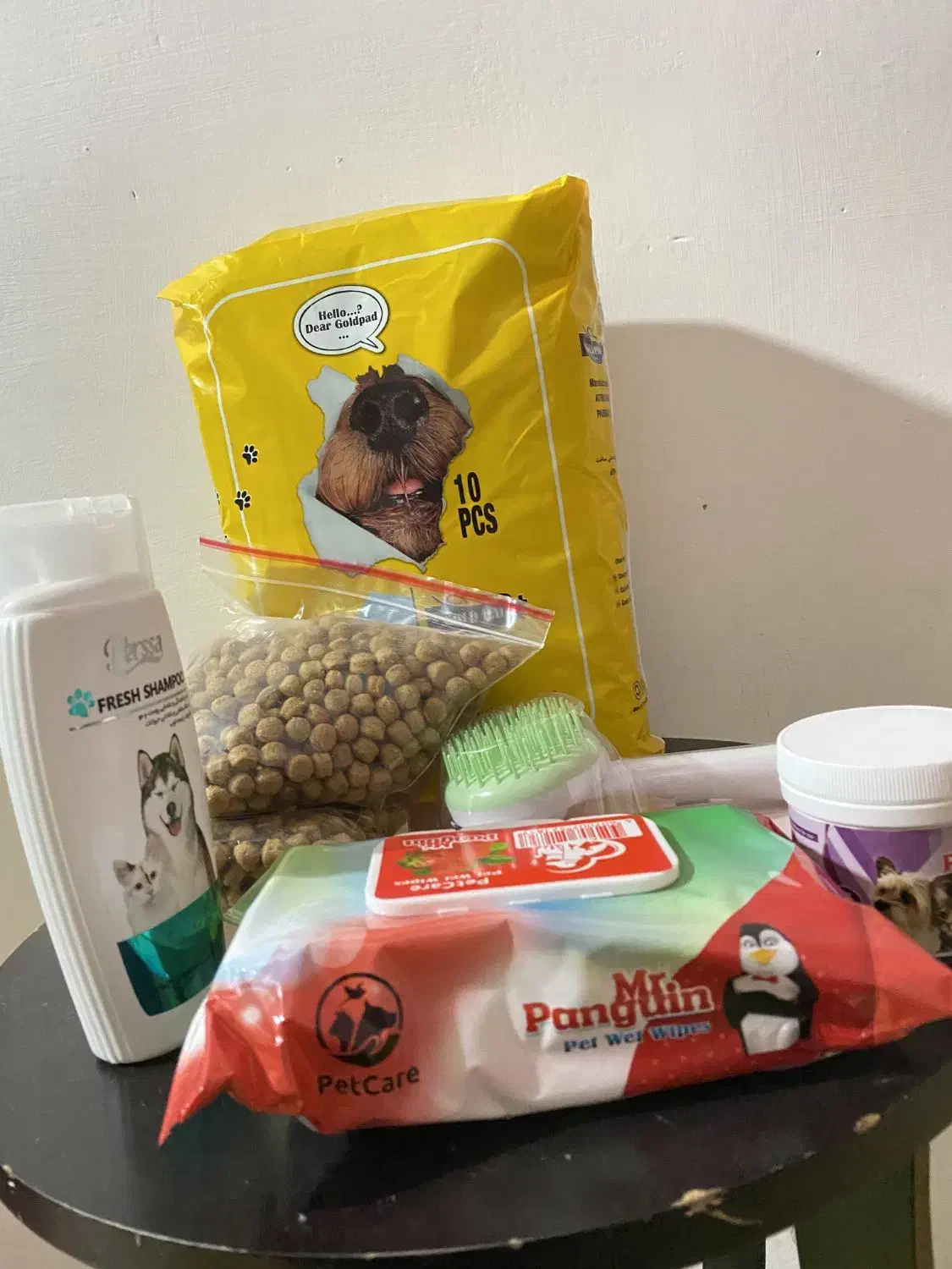 لوازم سگ|لوازم جانبی حیوانات|رشت, امین الضرب|دیوار