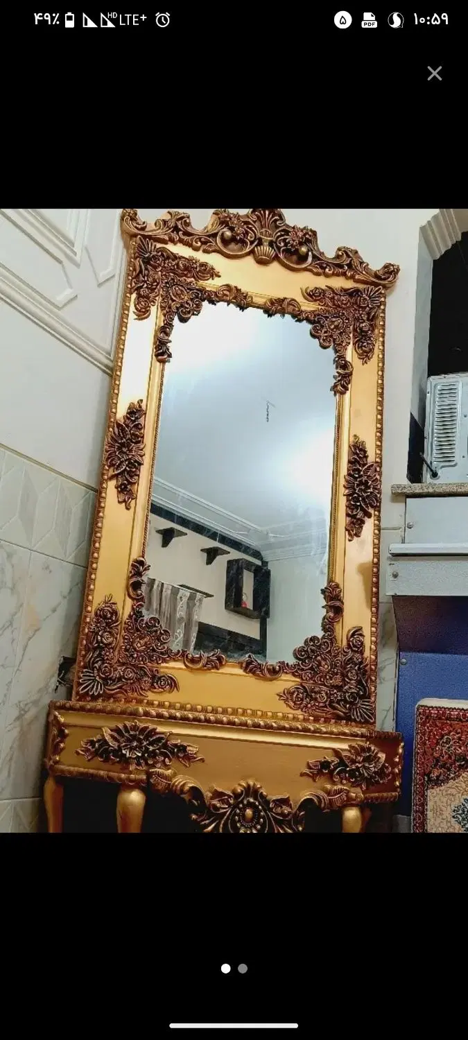آینه|آینه|زاهدان, |دیوار