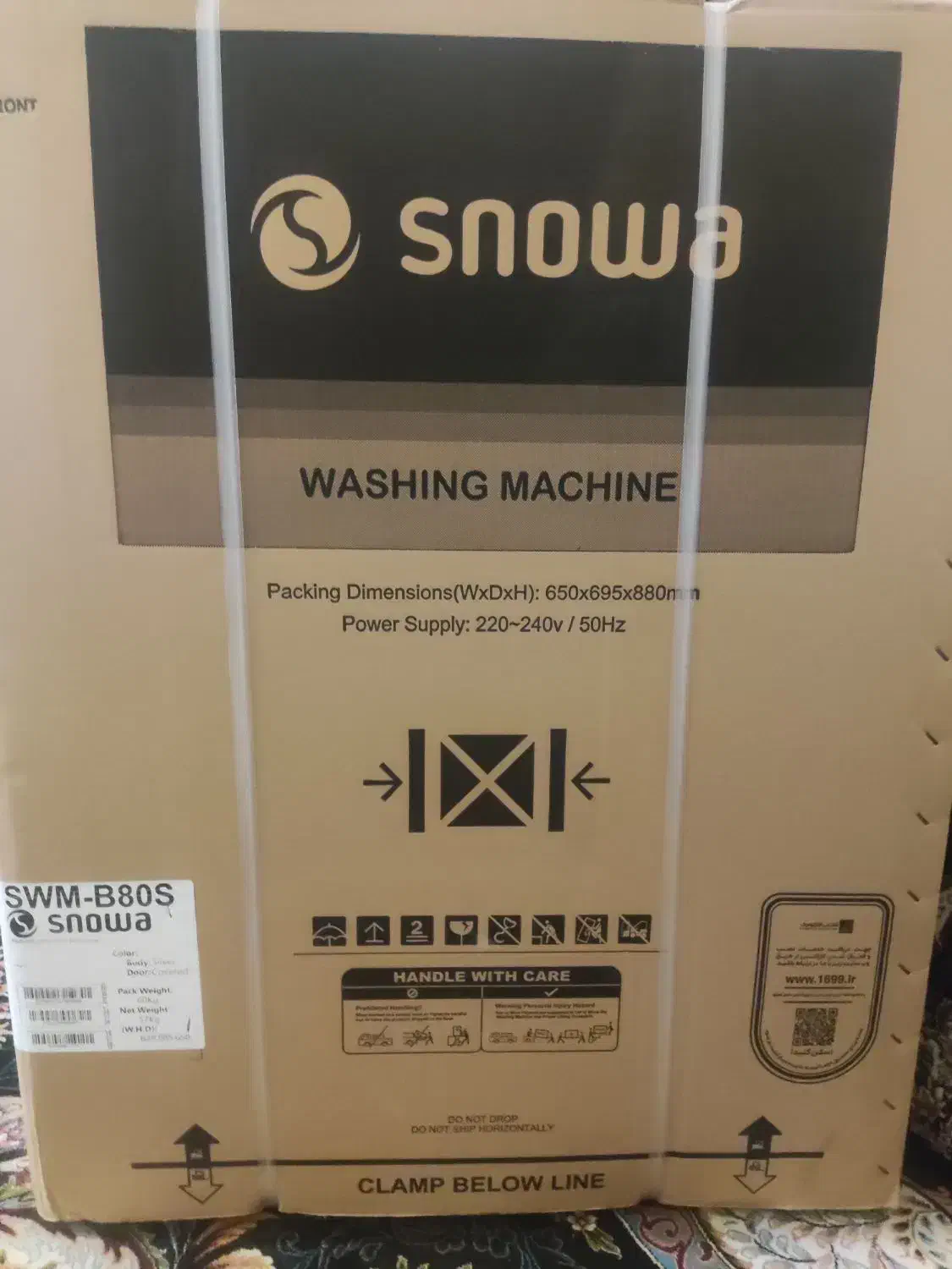 لباسشویی ۸ کیلویی اسنوا آک|ماشین لباسشویی و خشککن لباس|قم, شهرک فاطمیه|دیوار