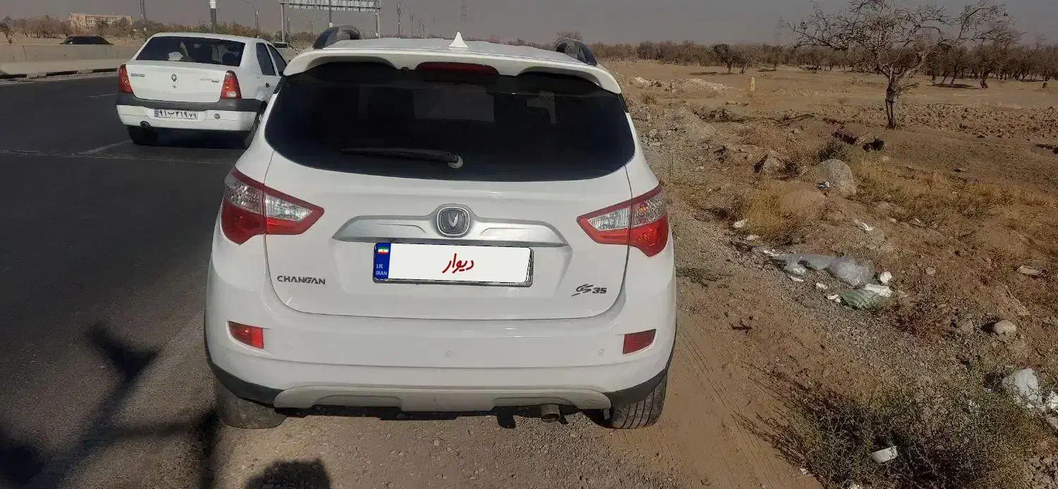 فروش چانگان مدل۹۷|خودرو سواری و وانت|الوند, |دیوار