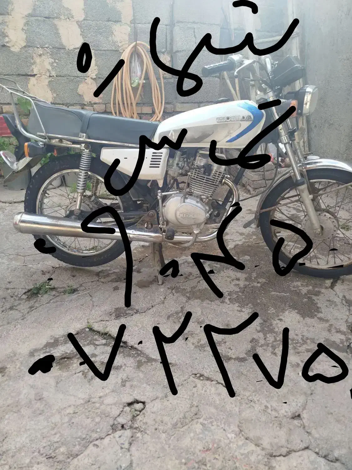 موتور ۱۵۰|موتورسیکلت|خوی, |دیوار