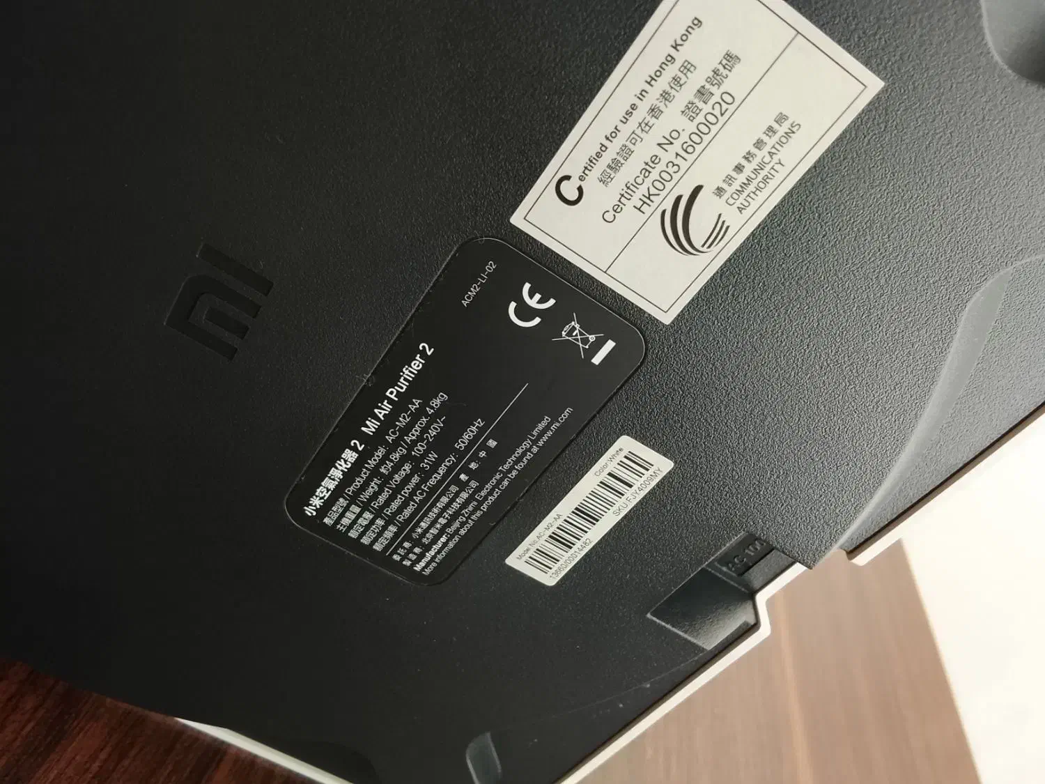 دستگاه تصفیه هوا شیائومی|پنکه و تصفیه‌کنندهٔ هوا|تهران, اختیاریه|دیوار