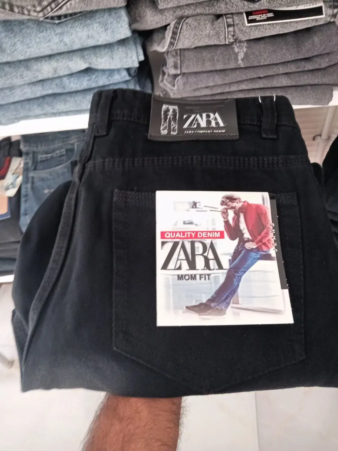 شلوار لی وکتان|لباس|شیروان (خراسان), |دیوار