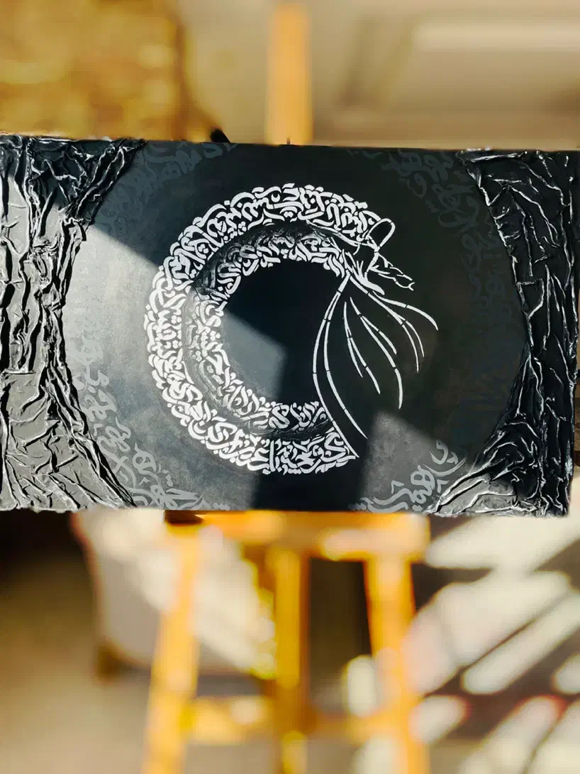 تابلو نقاشی کالیگرافی دکوراتیو|تابلو، نقاشی، عکس|همدان, |دیوار