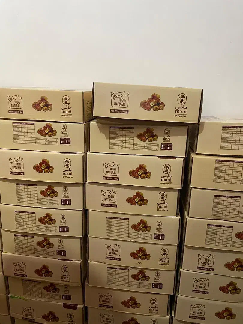 رطب زاهدی(قصب)|خوردنی و آشامیدنی|قیروکارزین, |دیوار