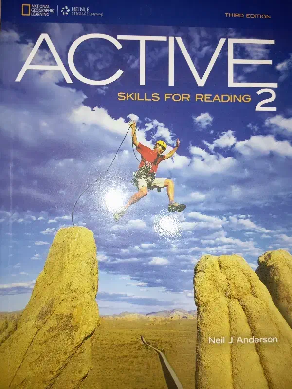 کتاب زبان انگلیسی (اکتیو ۲)|کتاب و مجله آموزشی|شاهینشهر, عطار|دیوار