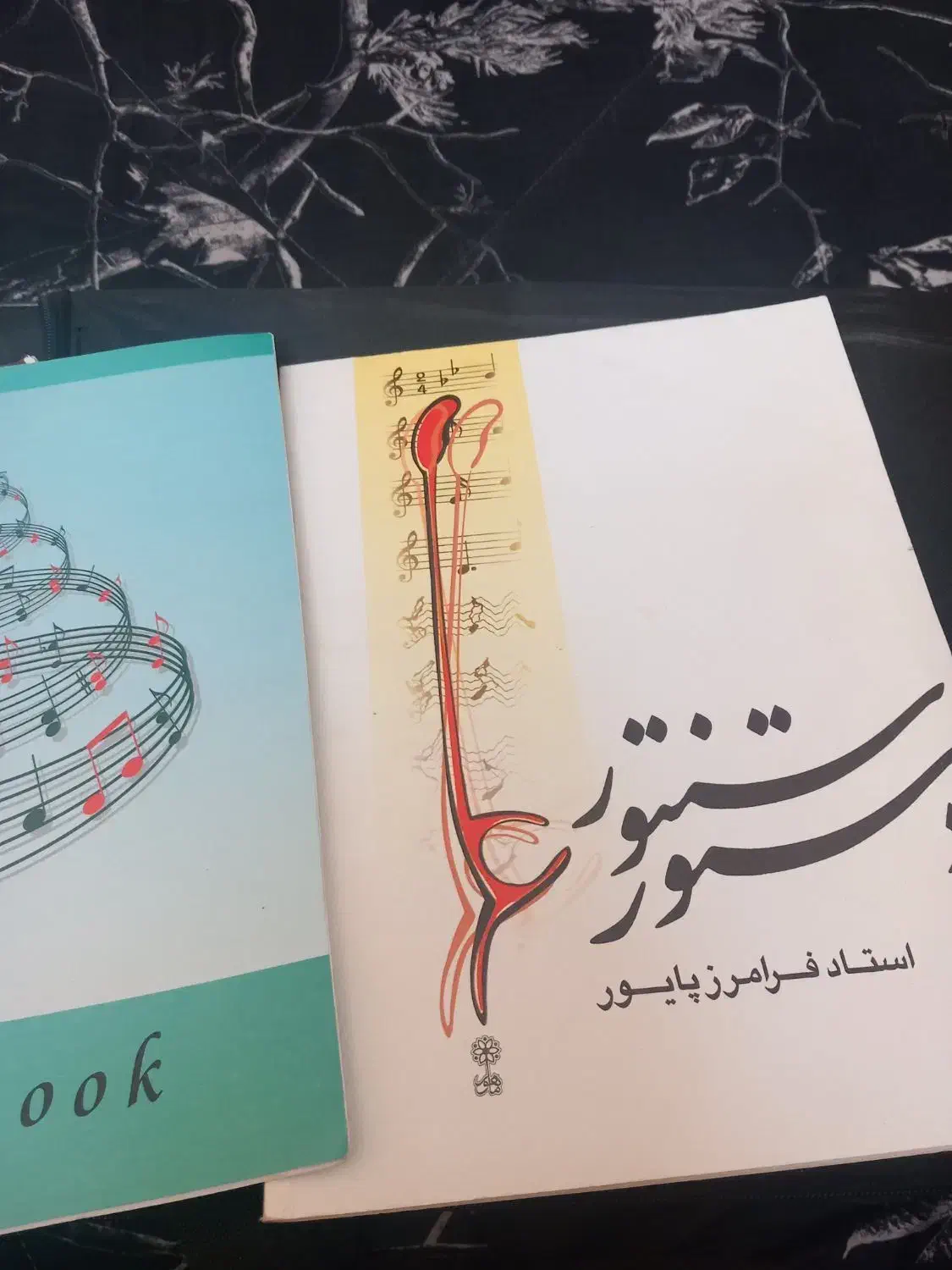 سنتور|سازهای سنتی|اصفهان, گرکان|دیوار