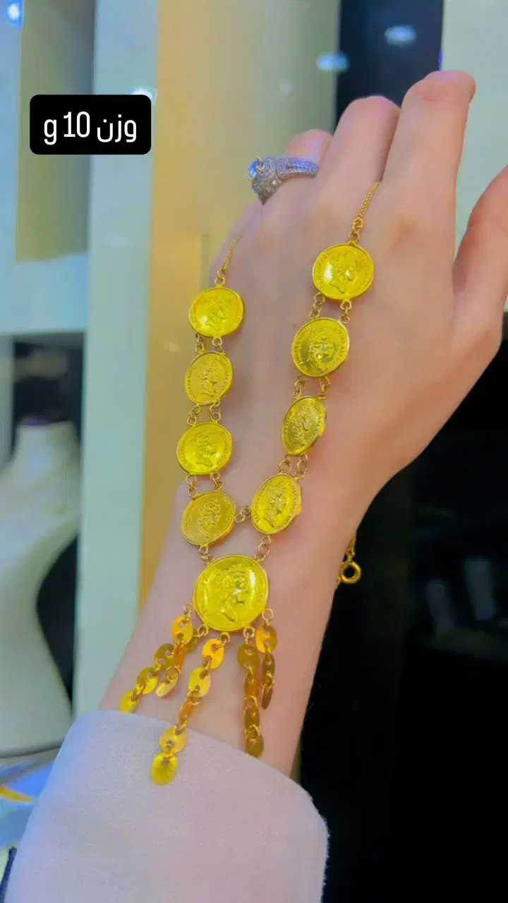 گردنبند|جواهرات|یاسوج, |دیوار