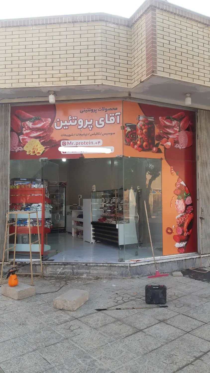 تبلیغات محیطی شبرنگ و برچسب شاهین شهر|خدمات پیشه و مهارت|شاهین‌شهر, نبوت|دیوار