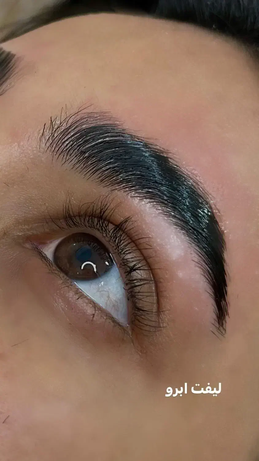 میکاپ ـکاشت ناخن ـکاشت مژه ـلیفت ابرو|خدمات آرایشگری و زیبایی|بندرعباس, |دیوار