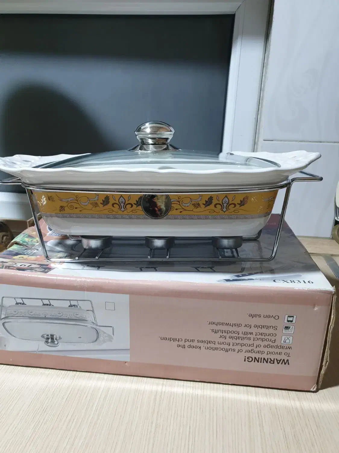 سوفله خوری وارمردار|ظروف سرو و پذیرایی|تبریز, |دیوار