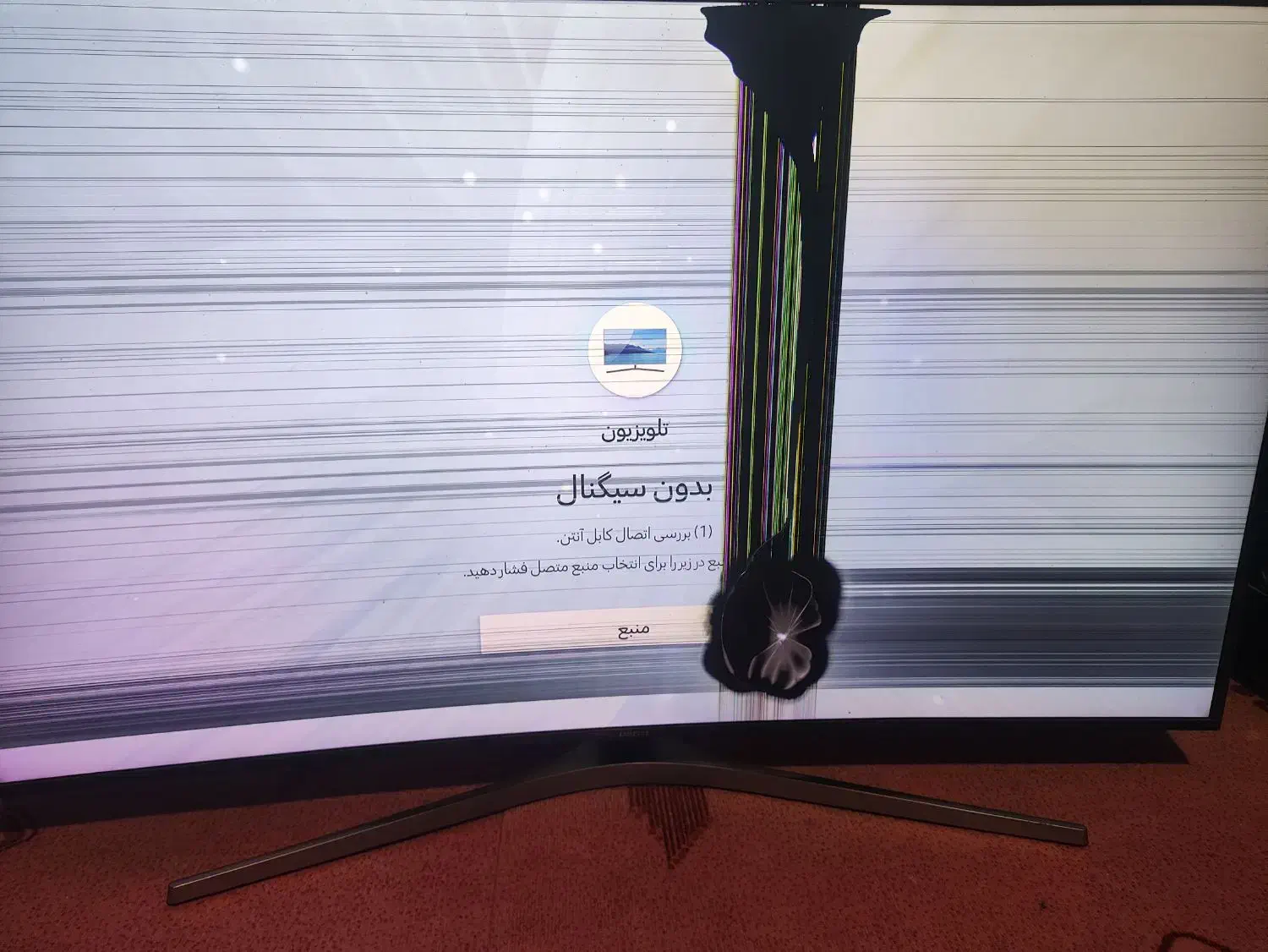 تلویزیون 47 اینچ سامسونگ|تلویزیون و پروژکتور|زابل, |دیوار