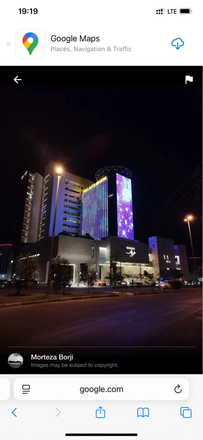 0934-769-9939|سیم‌کارت|کیش, |دیوار