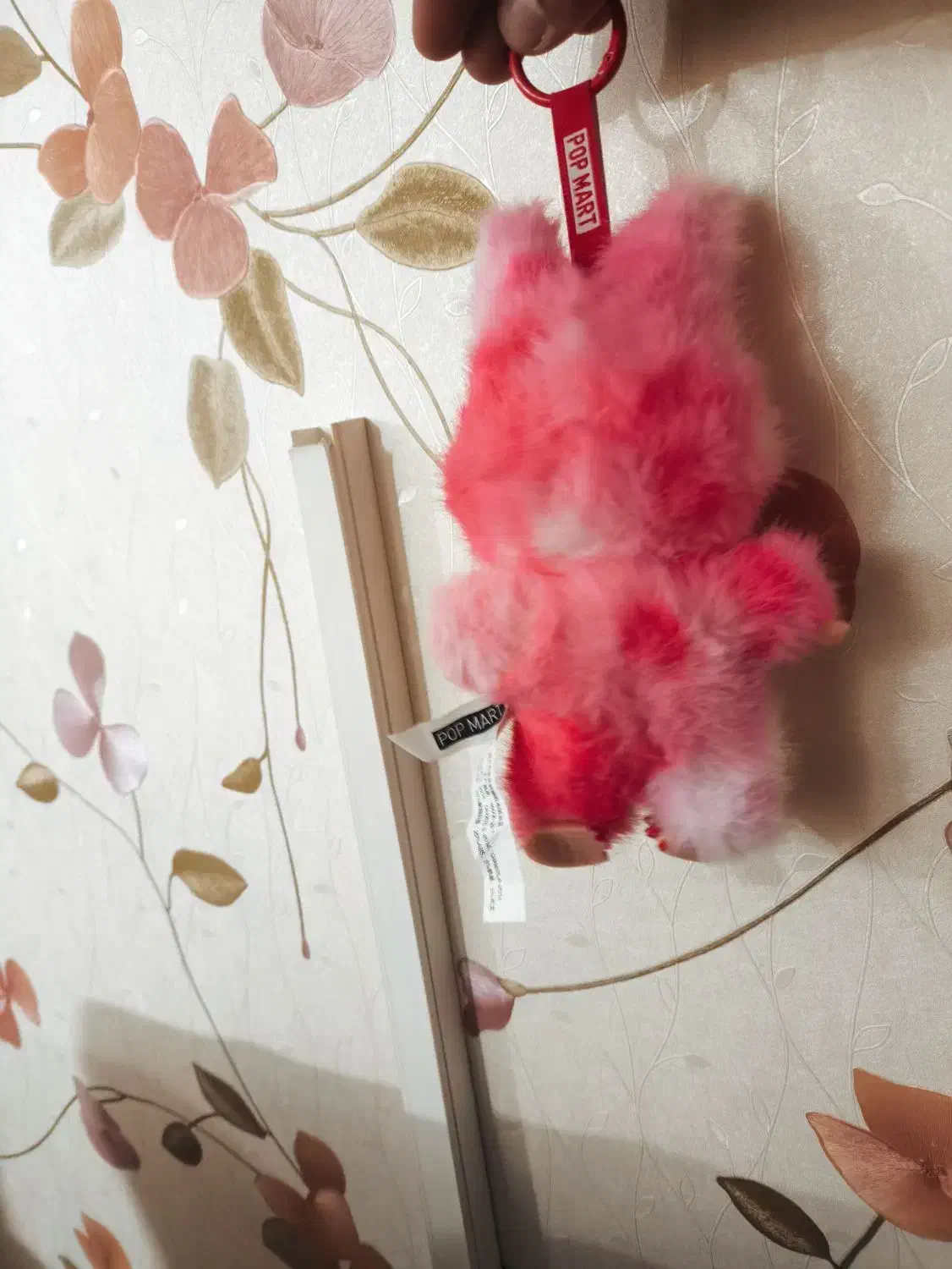 لبوبو|اسباب‌‌بازی|لنگرود, |دیوار