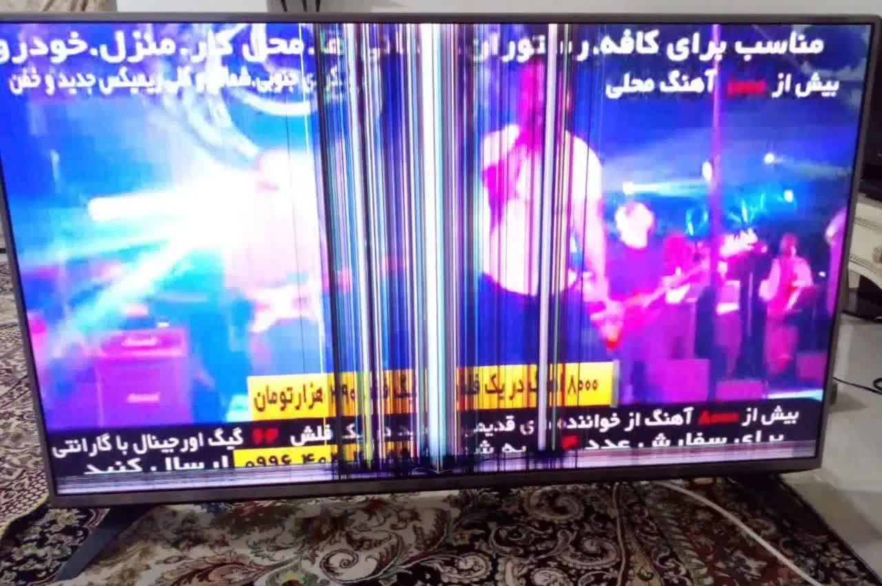 تلویزیون ال ای دی|تلویزیون و پروژکتور|گرمدره, |دیوار