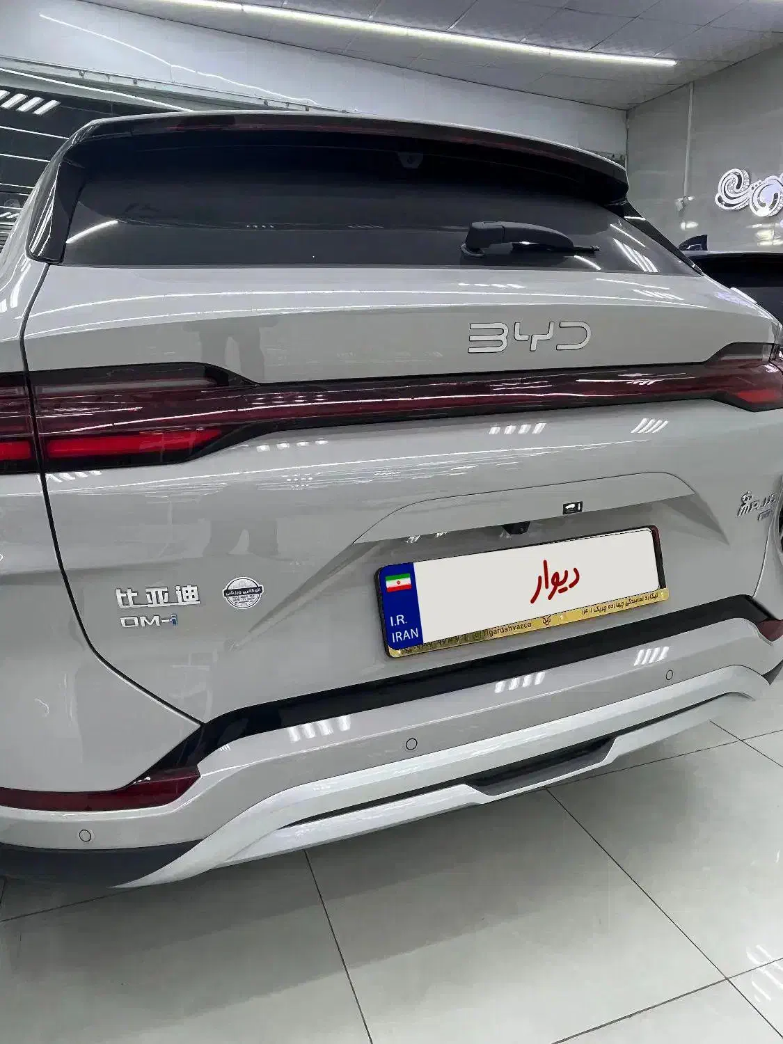 بی وای دی سانگ پلاس ۲۰۲۵|خودرو سواری و وانت|شیراز, سینما سعدی|دیوار