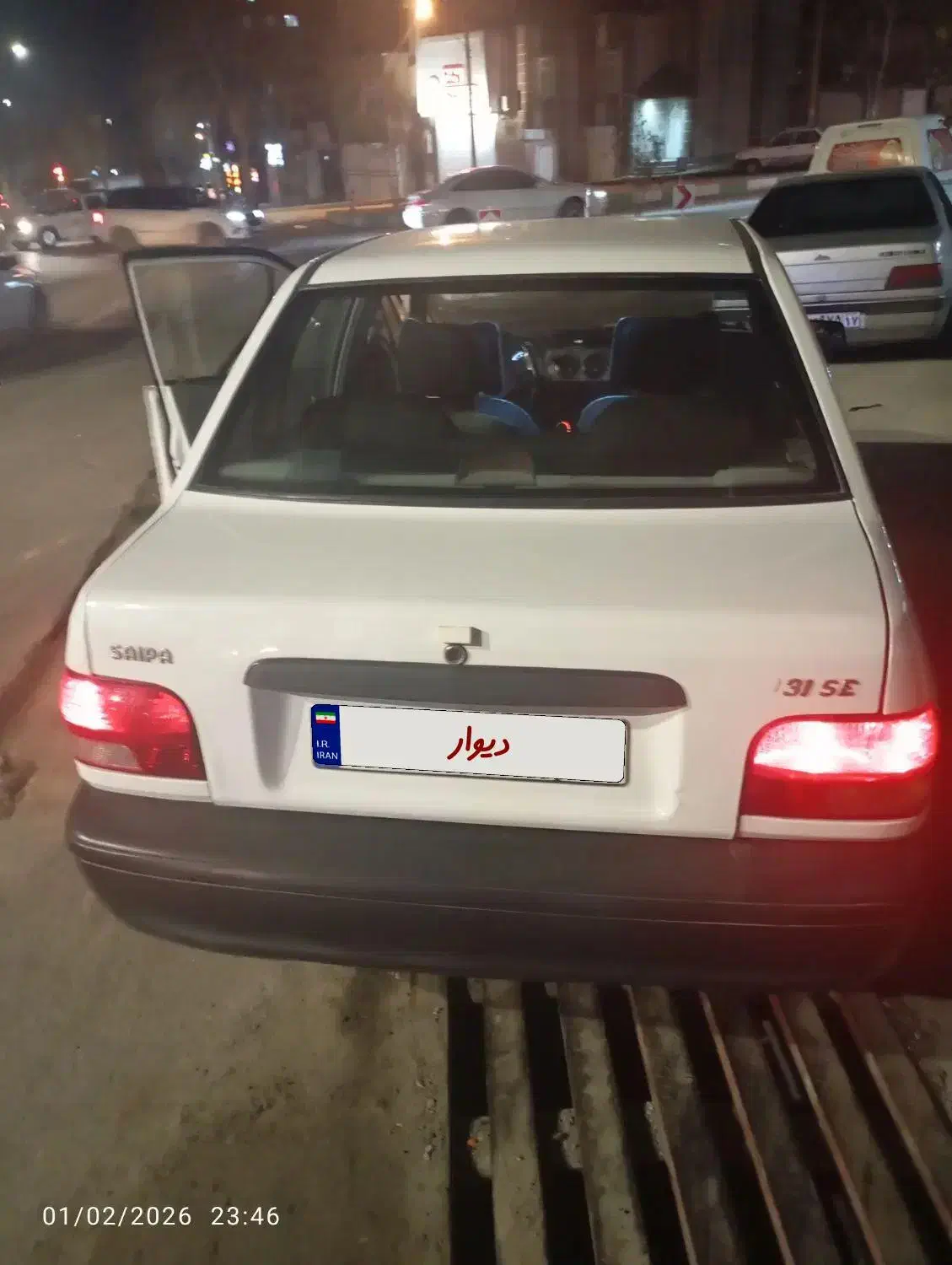 پراید بنزینی|خودرو سواری و وانت|ارومیه, |دیوار