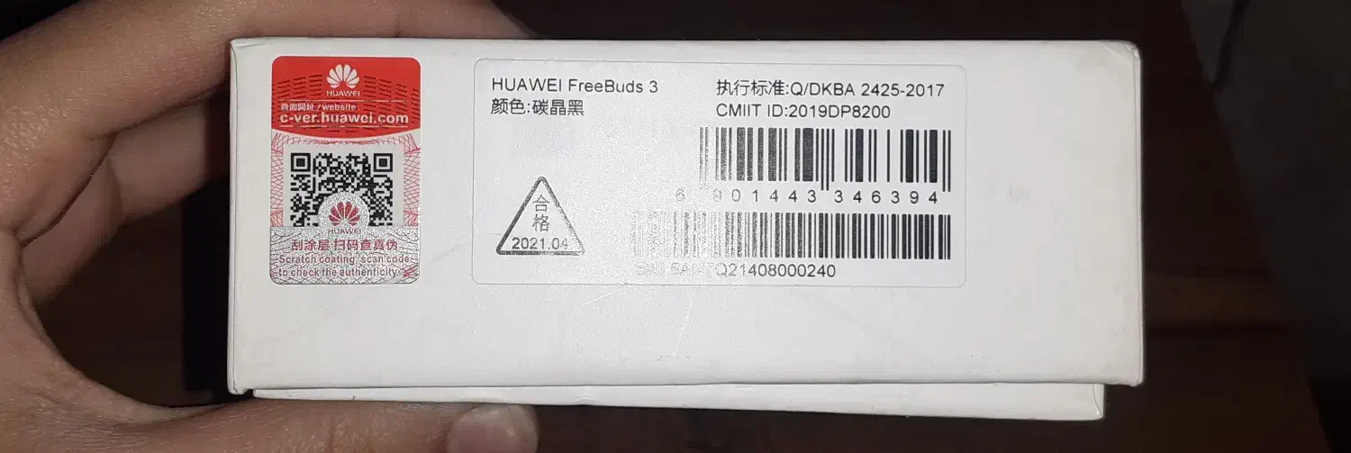 هدست هواووی مدلFreeBuds 3|لوازم جانبی موبایل و تبلت|تهران, مجیدیه|دیوار