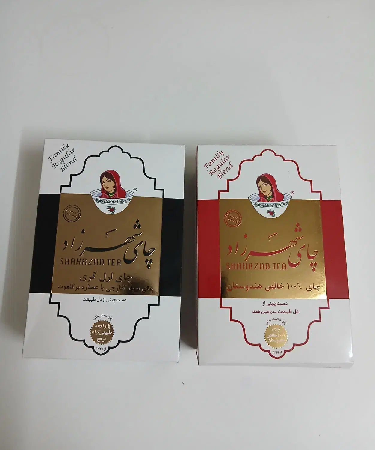 چای شهرزاد( عمده )|خوردنی و آشامیدنی|قم, انصار‌الحسین|دیوار