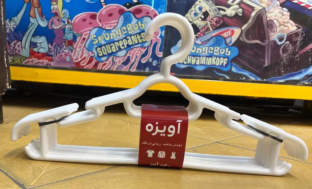 چوب آویز لباس (جنس پلاستیک اعلا )|بندرخت و رختآویز|پاکدشت, پاکدشت (مامازند)|دیوار