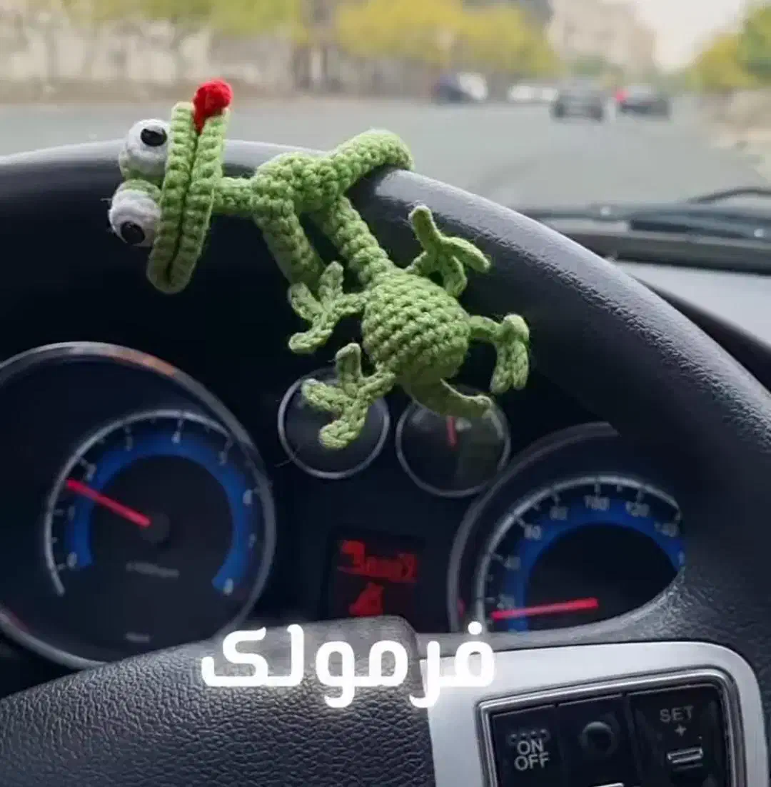 فرمولک|اسباببازی|جهرم, |دیوار