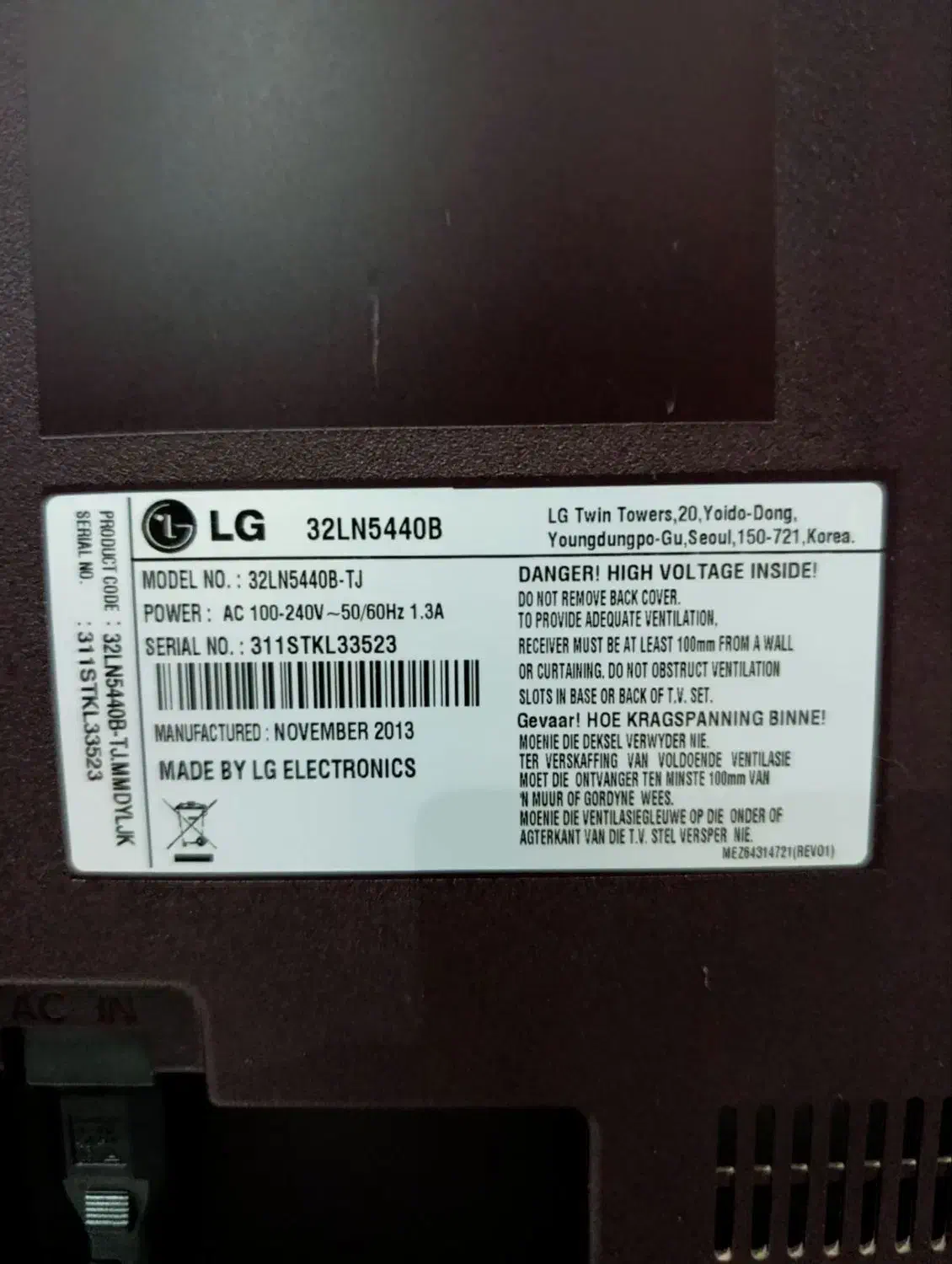 تلوزیون|تلویزیون و پروژکتور|محمدشهر, شهرک نگین|دیوار