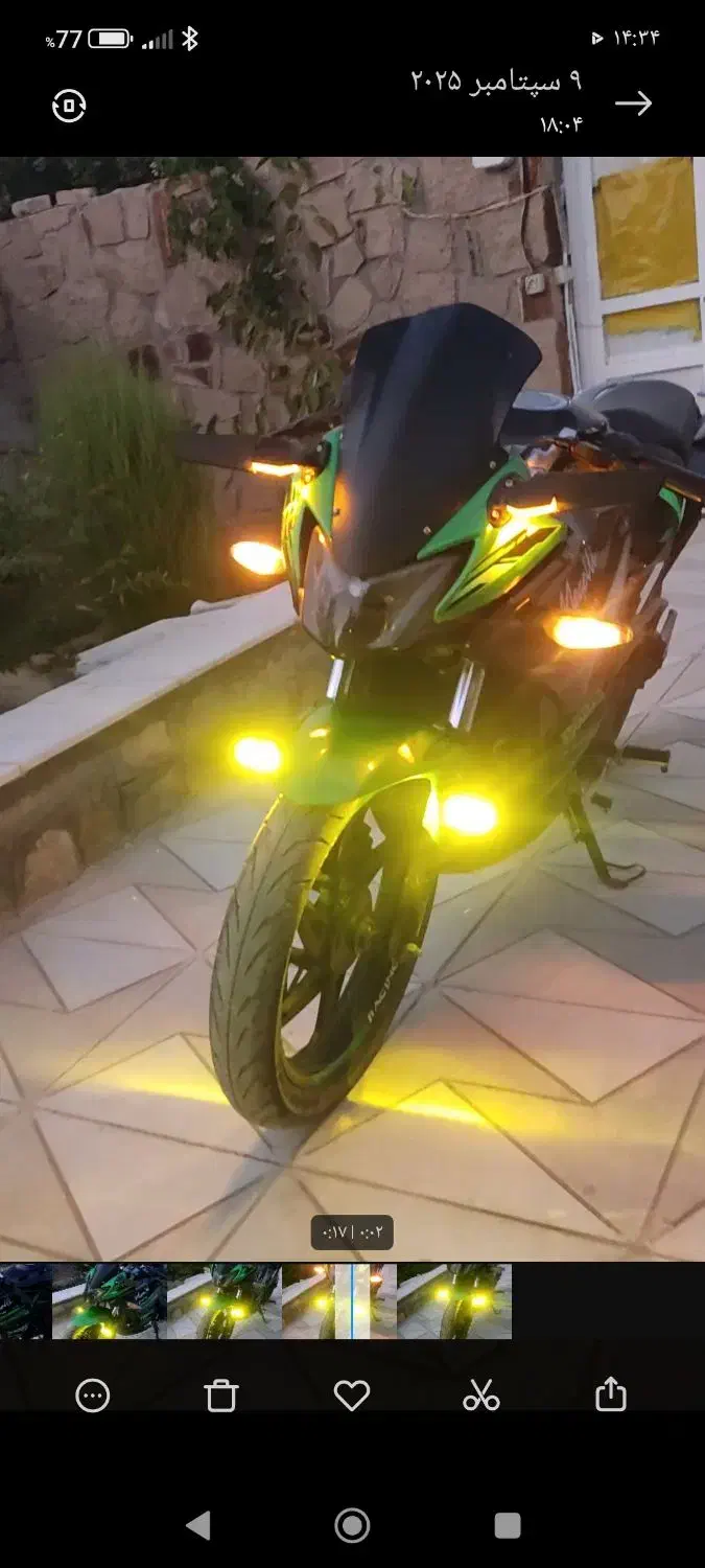 موتور سیکلت مگلی ۲۰۰|موتورسیکلت|نیشابور, فضل|دیوار