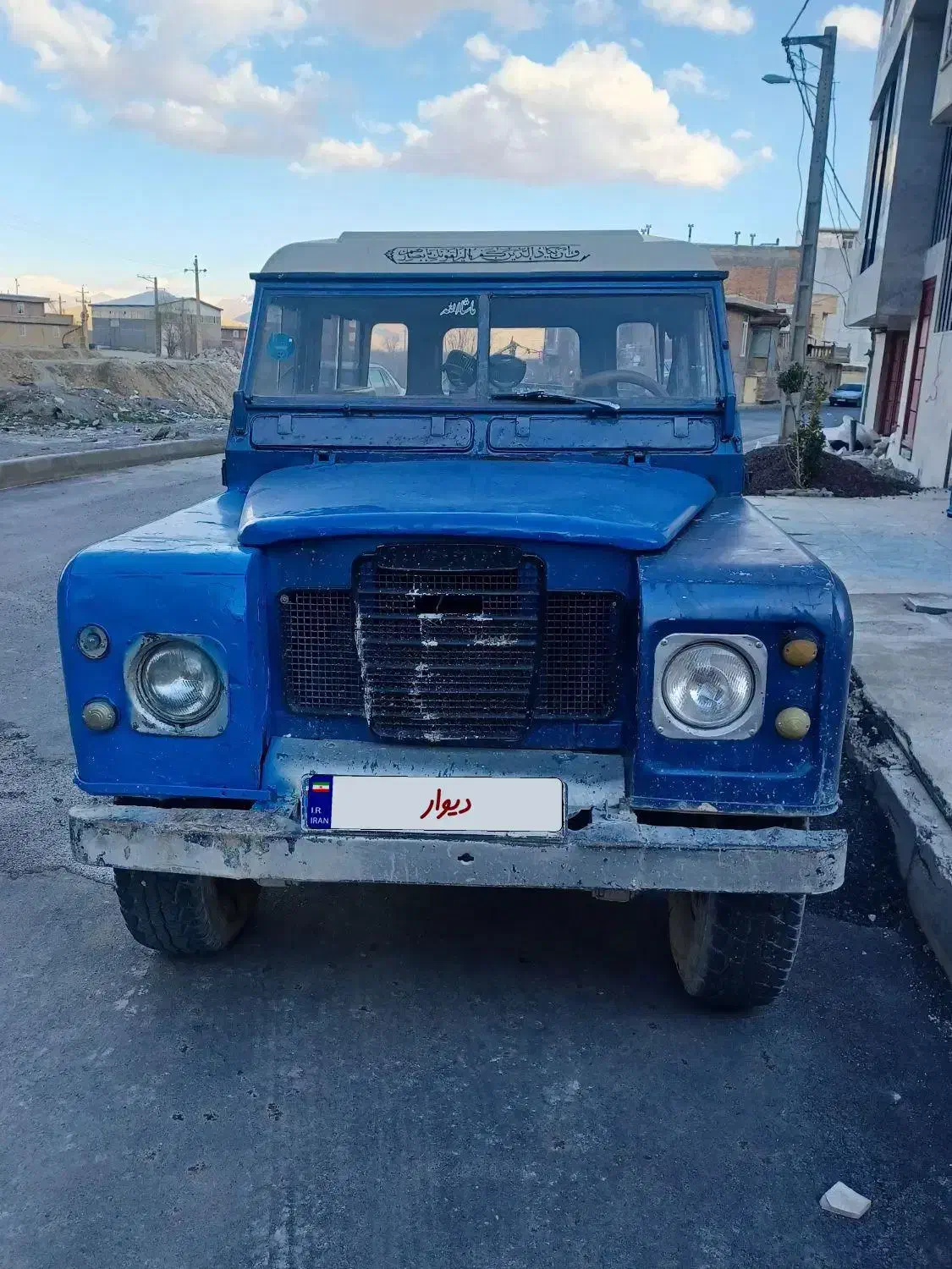 لندرور|خودرو کلاسیک|پیرانشهر, |دیوار