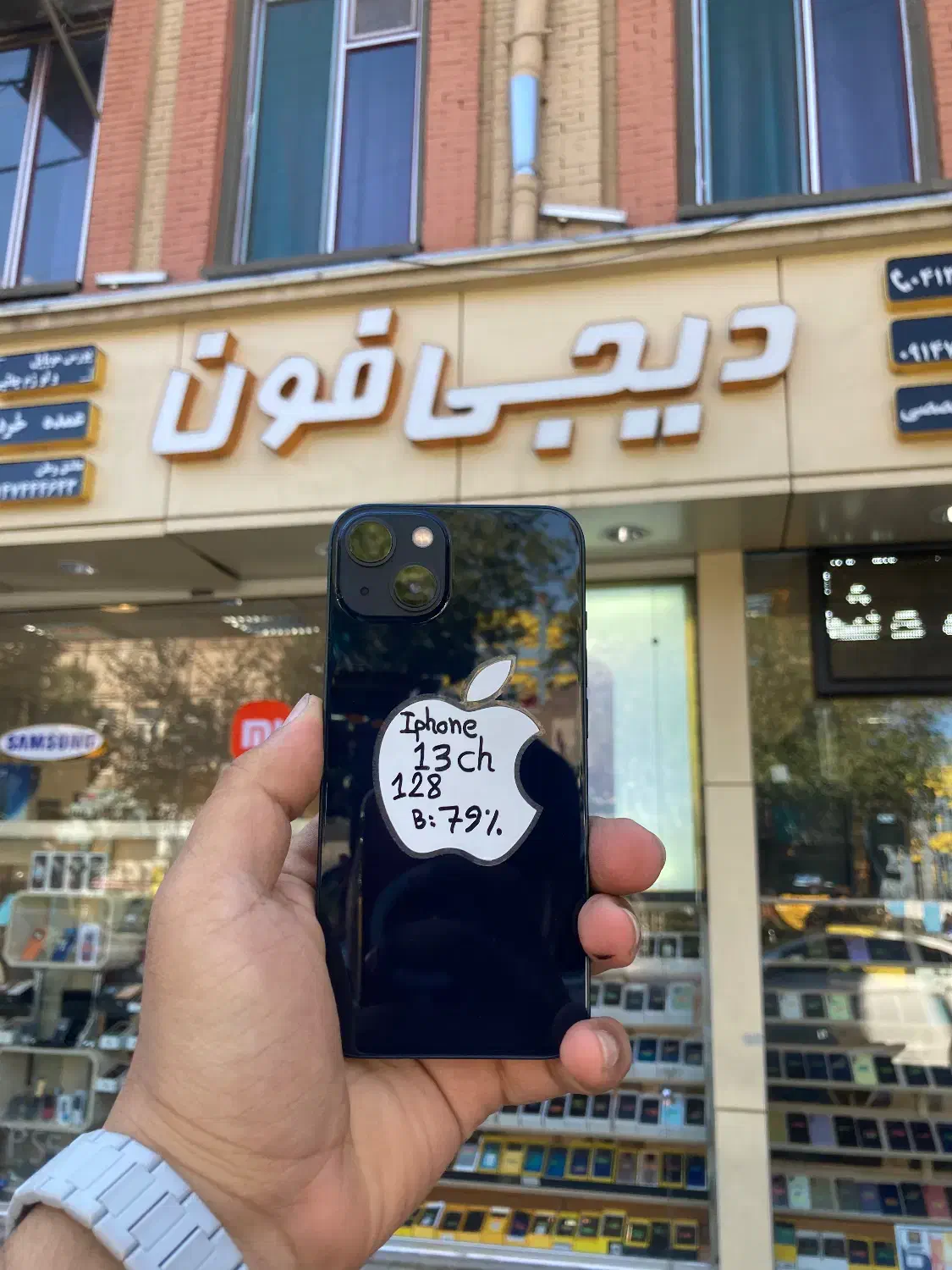 iphon13|موبایل|تبریز, |دیوار
