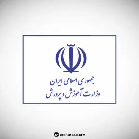 خدمات کافینت ثبت نام|خدمات آموزشی|یاسوج, |دیوار