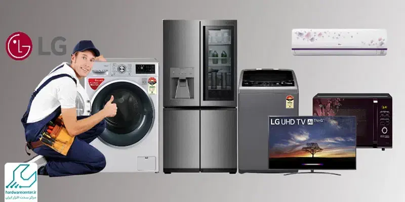 تعمیرات کولر یخچال فریزر انواع لباسشویی و ابسردکن|خدمات پیشه و مهارت|بهبهان, |دیوار