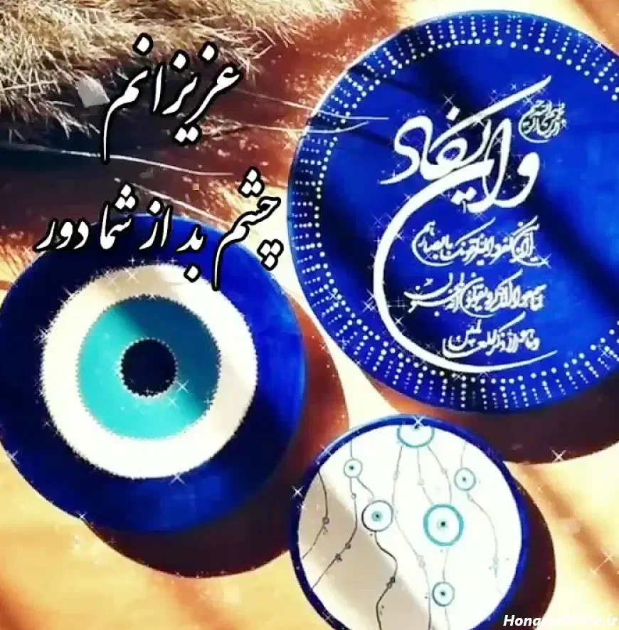 نظرگرفتن وسوختن زاغ|فعالیت داوطلبانه|کرمان, |دیوار