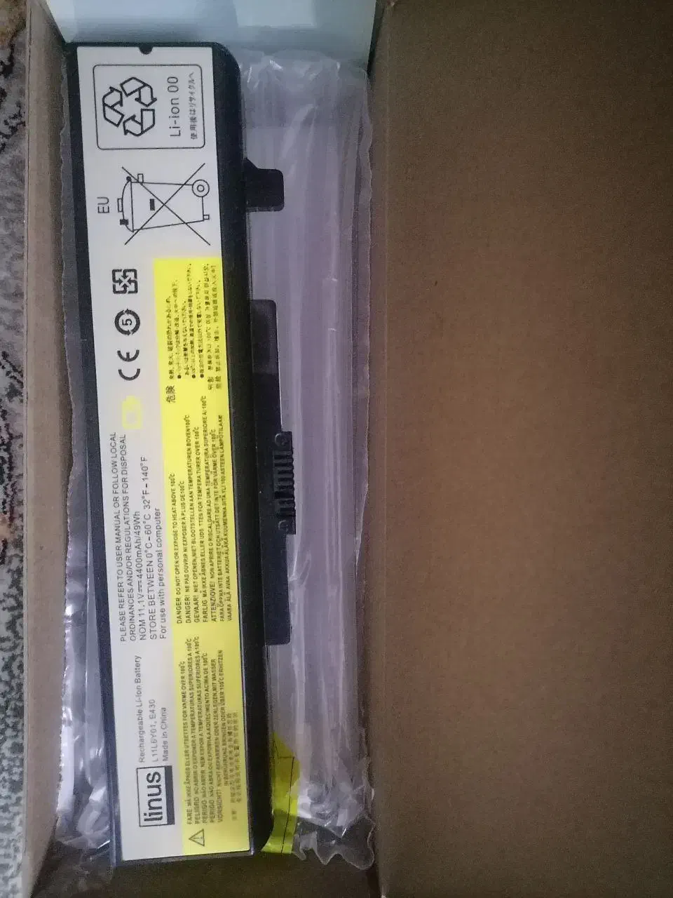 باتری لپ تاپ لنوو مدل 430 و لنوو مدل 530|قطعات و لوازم جانبی رایانه|کاشان, بهشتی|دیوار