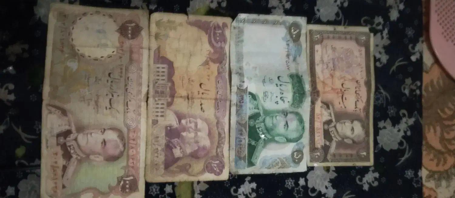 اسکناس شاهی 4عدد بهترین ها|کلکسیون سکه، تمبر، اسکناس|قم, امامزاده ابراهیم|دیوار