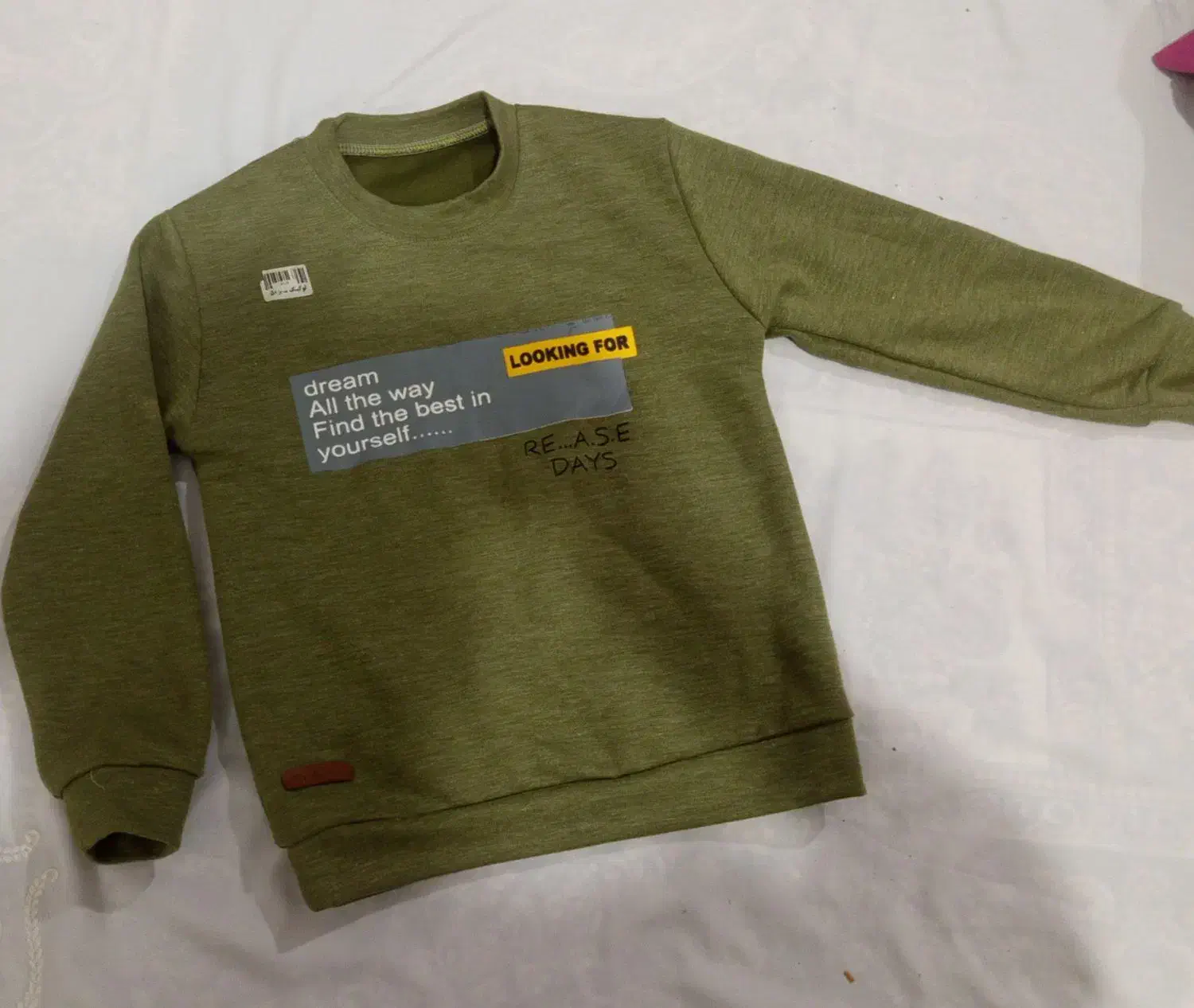 حراجی|لباس|یزد, |دیوار