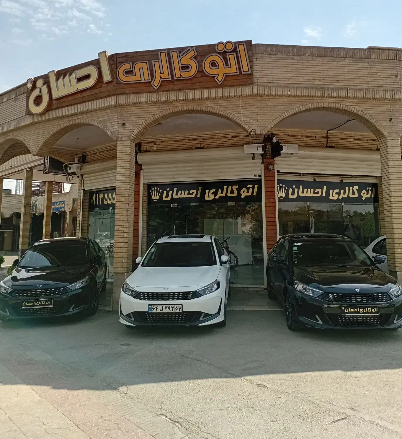 ریسپکت پرایم 1402 نقد و اقساط 8 ماهه ( احسان )|خودرو سواری و وانت|اصفهان, کساره|دیوار