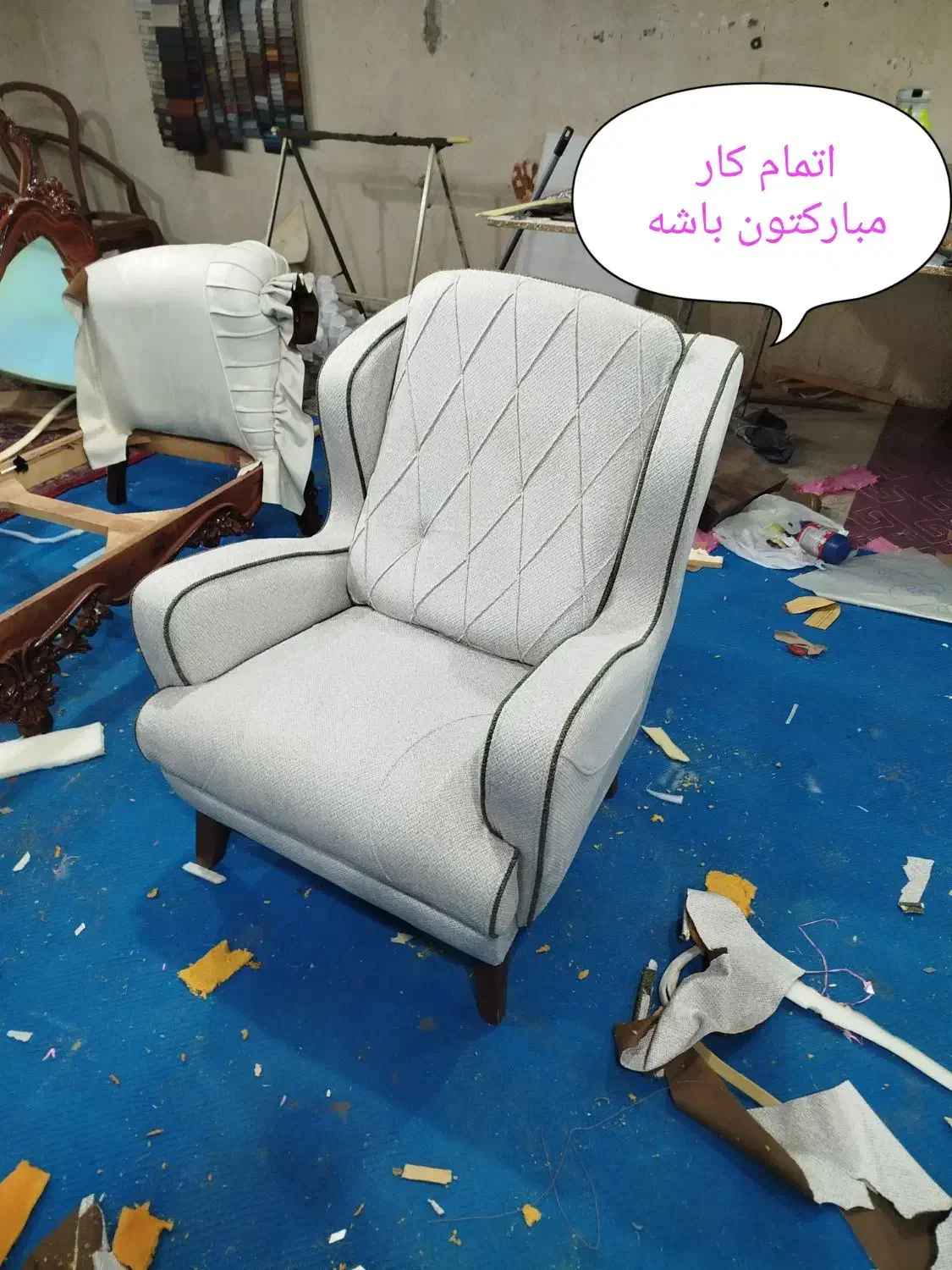 تعمیرات تخصصی انواع مبلمان چستر کوب|خدمات پیشه و مهارت|تهران, شهرک انصار|دیوار