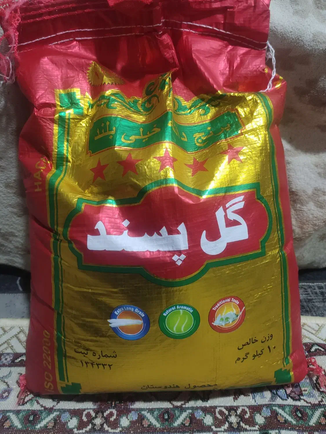 4عدد برنج  گل پسند|خوردنی و آشامیدنی|خان ببین, |دیوار