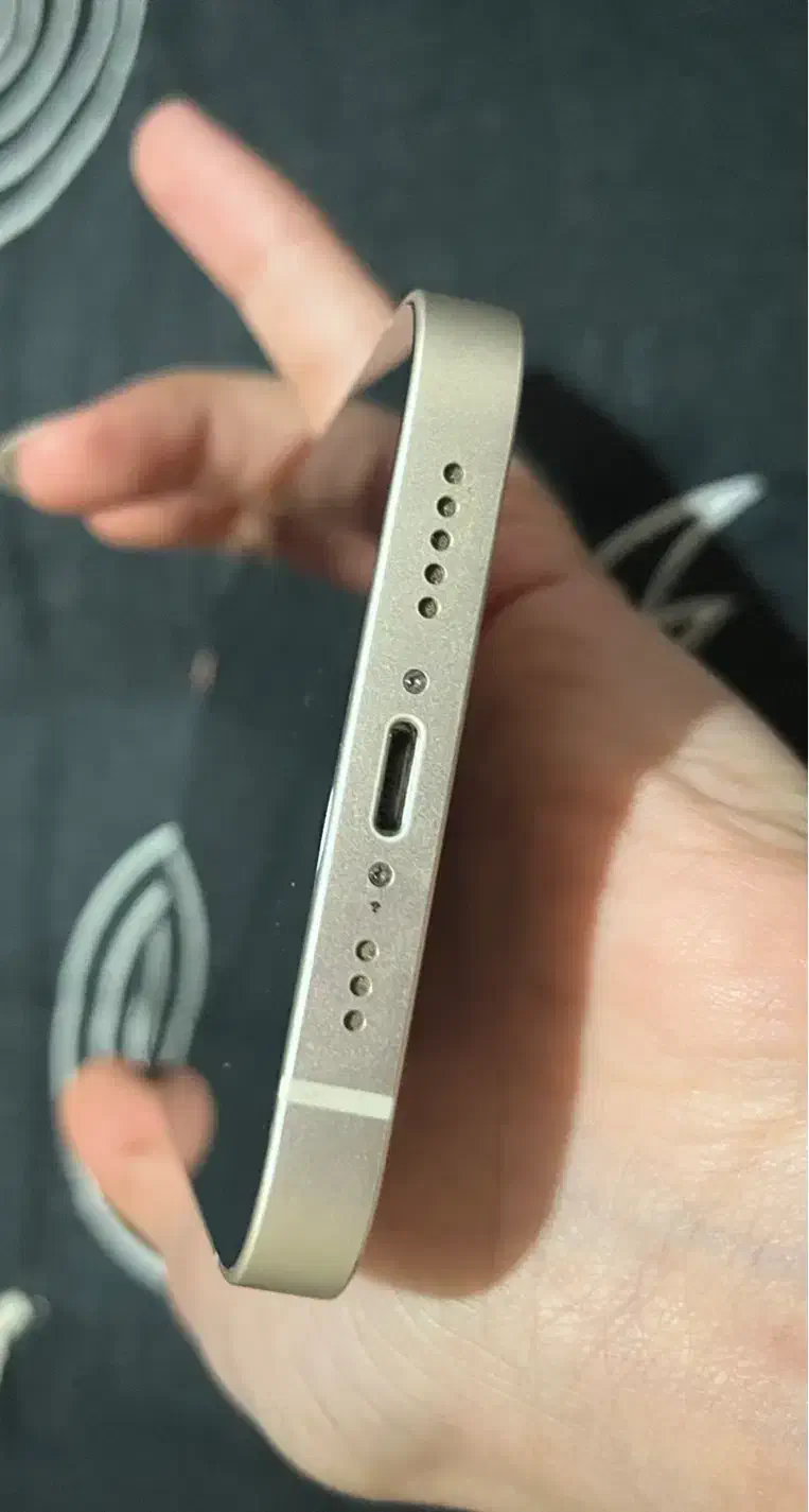 ایفون13|موبایل|پرند, فاز ۲|دیوار