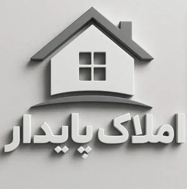۱۹ متر مغازه با سرقفلی /بازار / خ امیرکبیر/ط اول|فروش مغازه و غرفه|تهران, لاله زار|دیوار