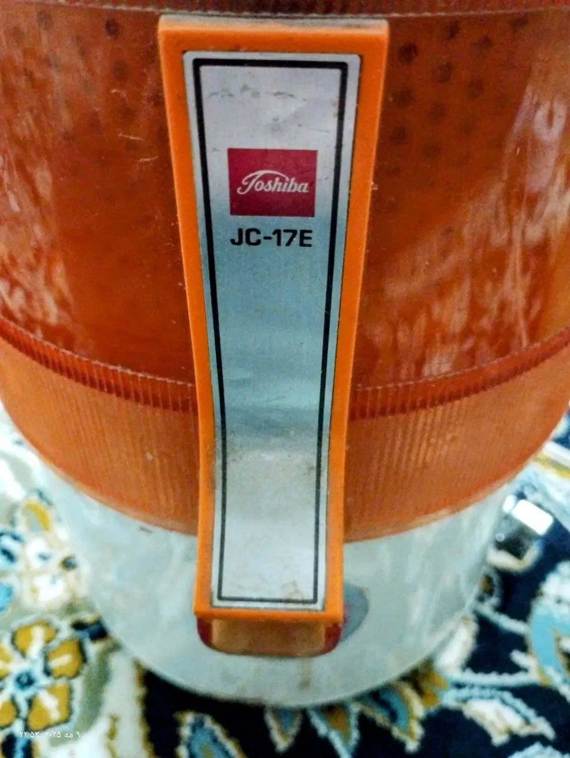 آب میوه گیری|آبمیوه‌گیر و آب‌مرکبات‌گیر|هشتگرد, سعید آباد|دیوار