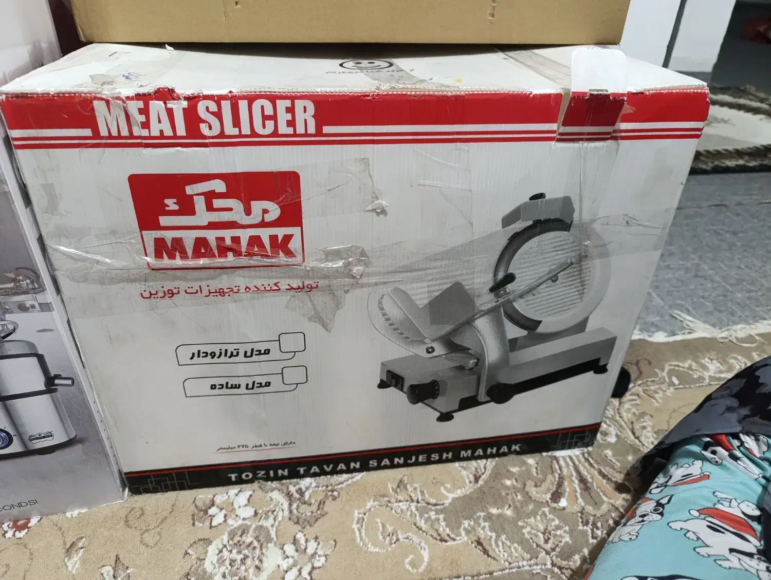 کالباس برمحک|فروشگاه و مغازه|اهواز, فاز ۵ پاداد|دیوار