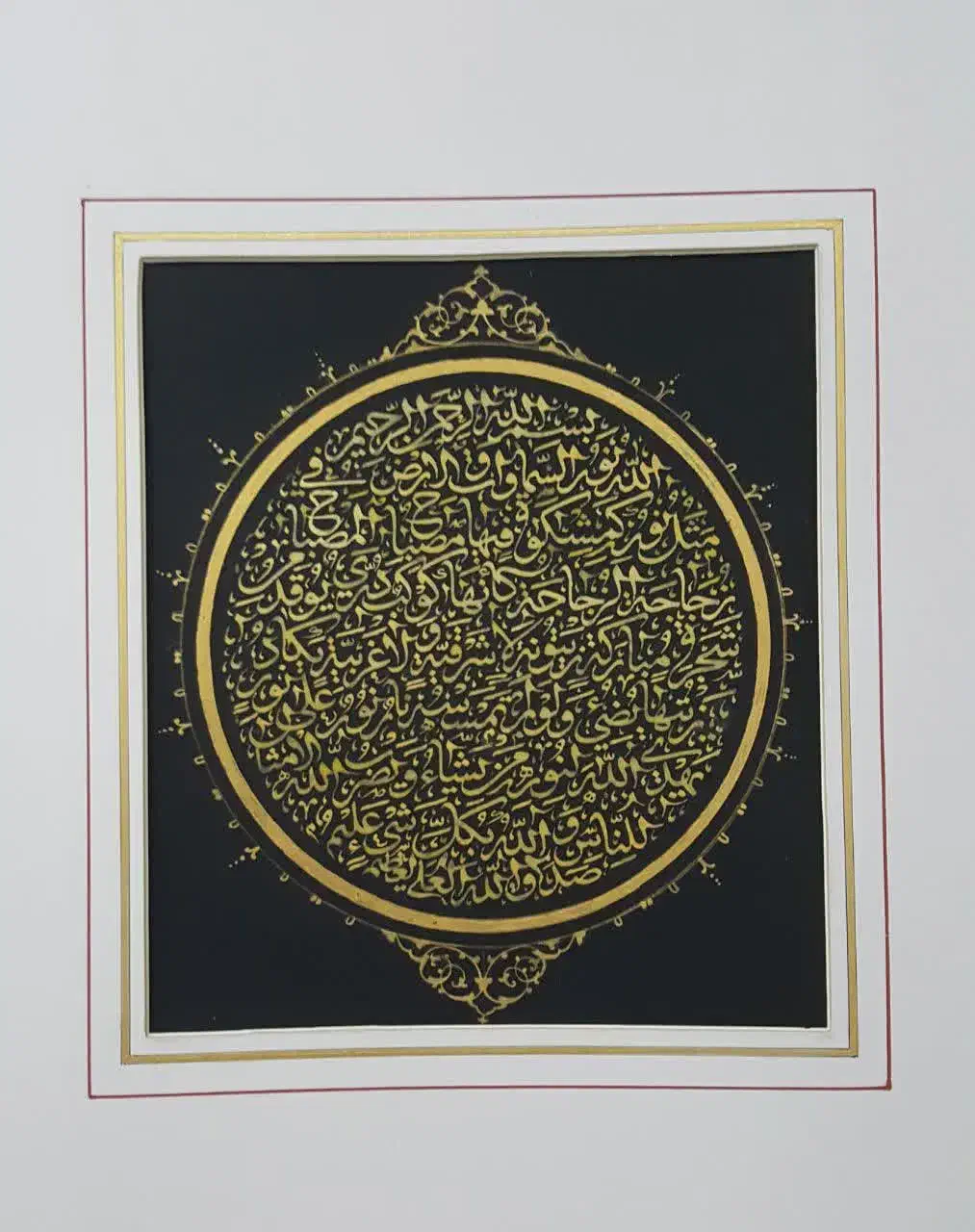 قرآن خطی|کتاب و مجله مذهبی|قم, چهار مردان|دیوار