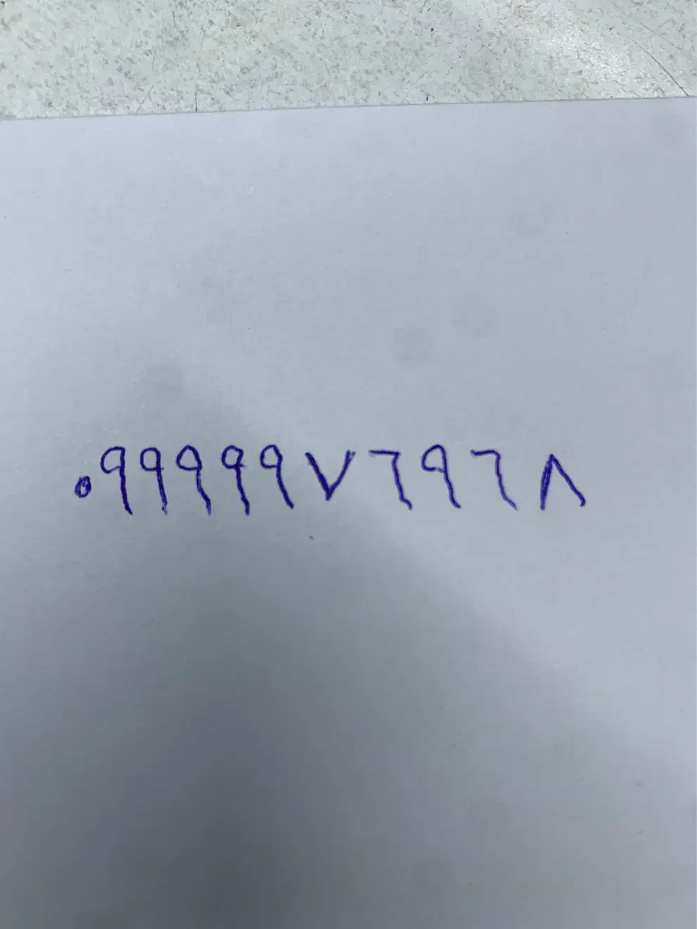 09999976968|سیم‌کارت|تهران, جنت‌آباد جنوبی|دیوار