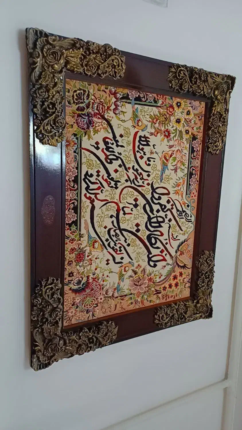 تابلو|تابلو، نقاشی، عکس|آران و بیدگل, |دیوار